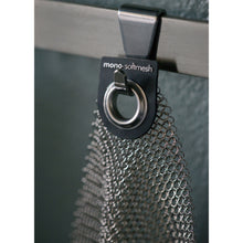 Load image into Gallery viewer, Softmesh Stainless Steel Scrubbing Pad