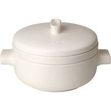 Load image into Gallery viewer, Steam Poacher for JST110 Large Steamer Set