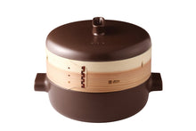 Load image into Gallery viewer, Steamer Set with Cedar Wood & Terracotta Basket