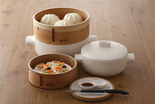 Load image into Gallery viewer, Steamer Set with Cedar Wood & Terracotta Basket