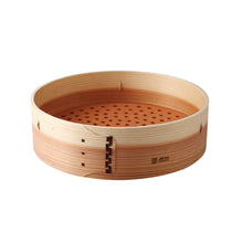 Load image into Gallery viewer, Replacement Steamer Baskets for JST110, JST210 and JST310