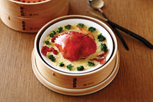 Load image into Gallery viewer, Steamer Set with Cedar Wood & Terracotta Basket