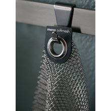 Load image into Gallery viewer, Softmesh Stainless Steel Scrubbing Pad
