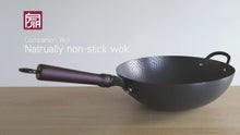 Load and play video in Gallery viewer, Companion Carbon Steel Frying Pan &amp; Woks
